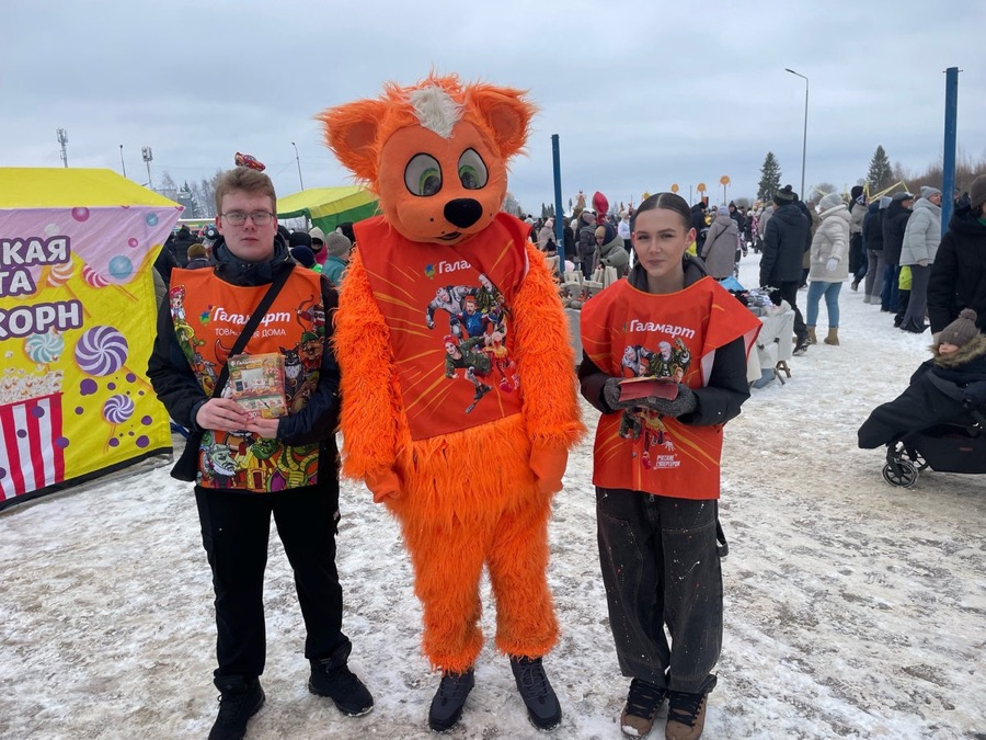 Зимняя акция Галамарта